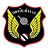 thai_police_aviation-1s